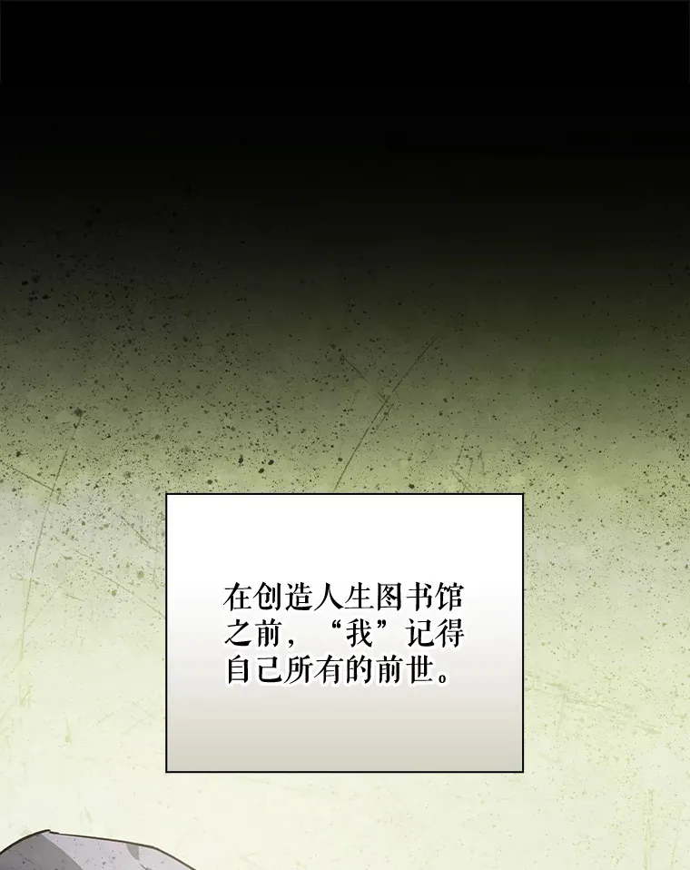 13.分别 第118页