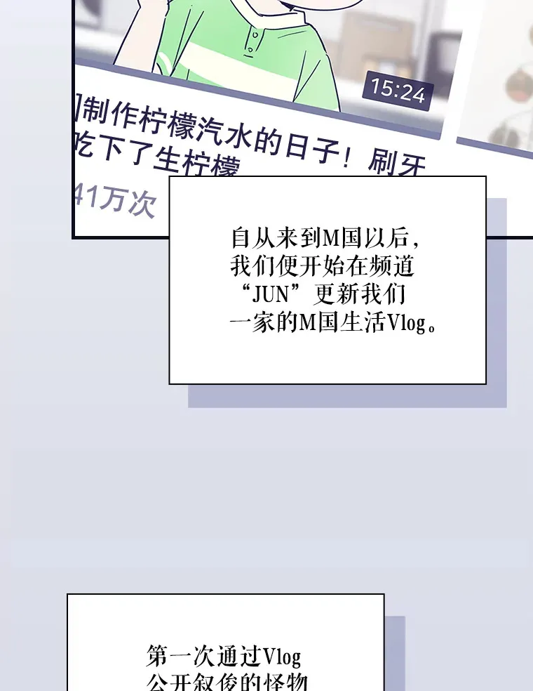 15.试镜机会 第27页