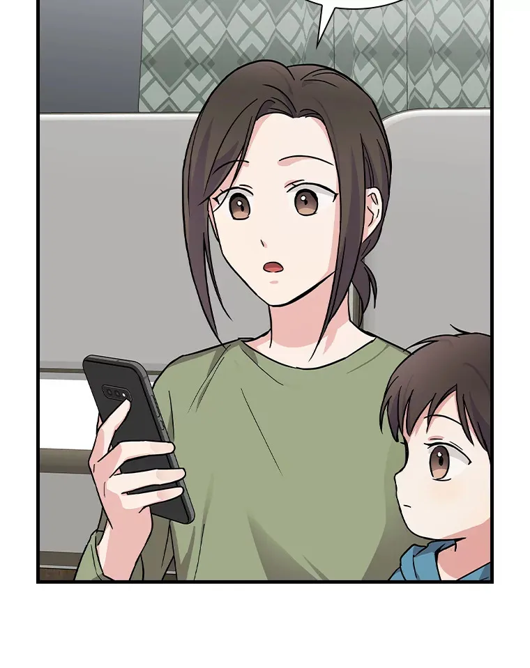 15.试镜机会 第65页