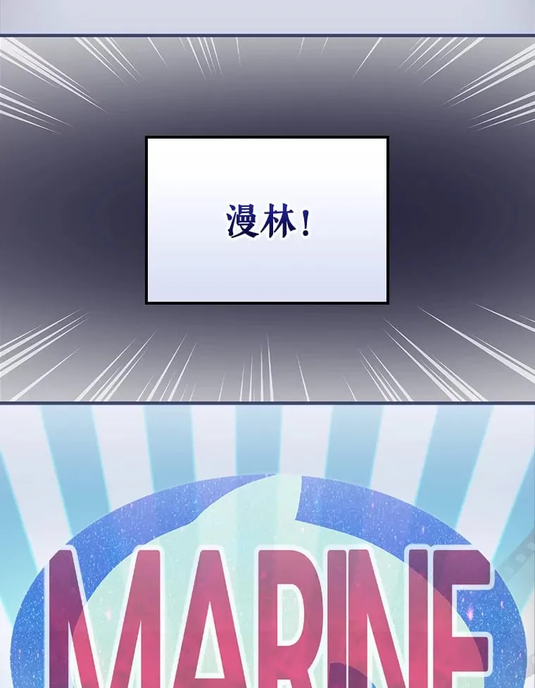 15.试镜机会 第76页
