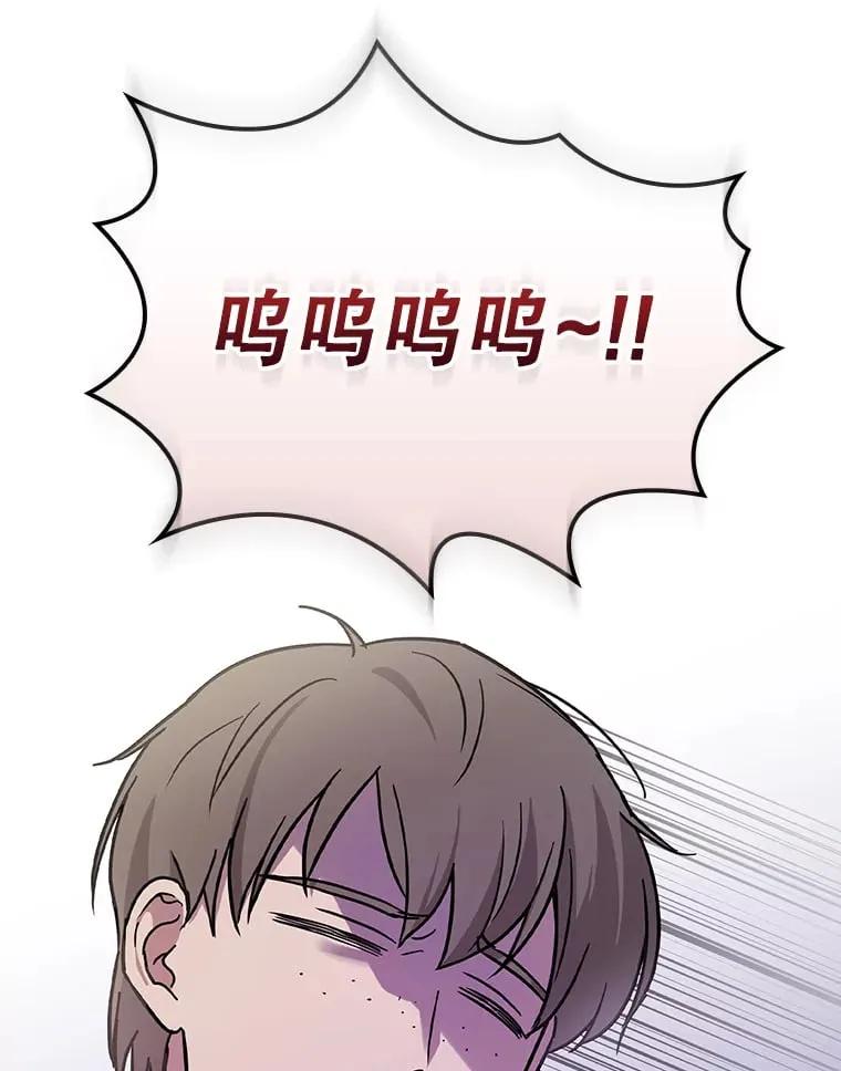 15.试镜机会 第98页