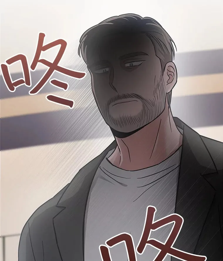 16.笑脸蘑菇 第67页