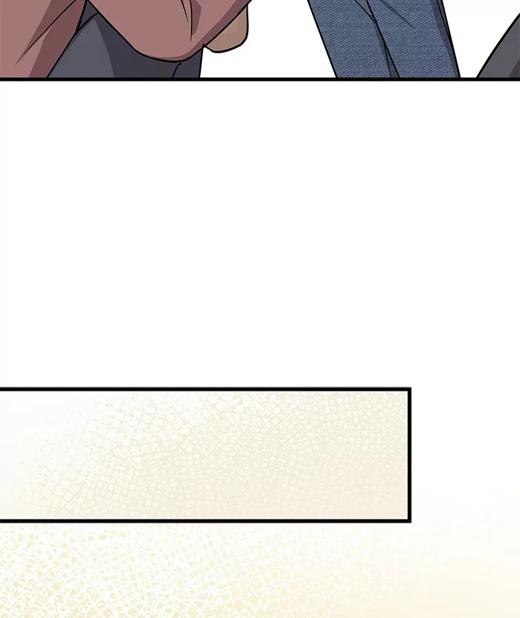 17.正式试镜 第83页