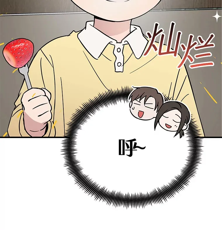 18.首映 第10页