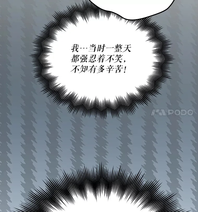 18.首映 第16页