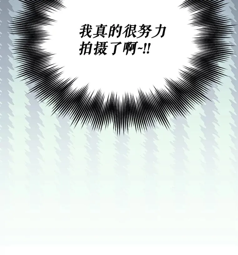 18.首映 第17页