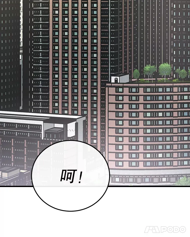 18.首映 第21页