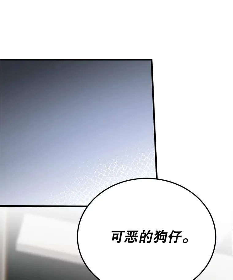 18.首映 第22页