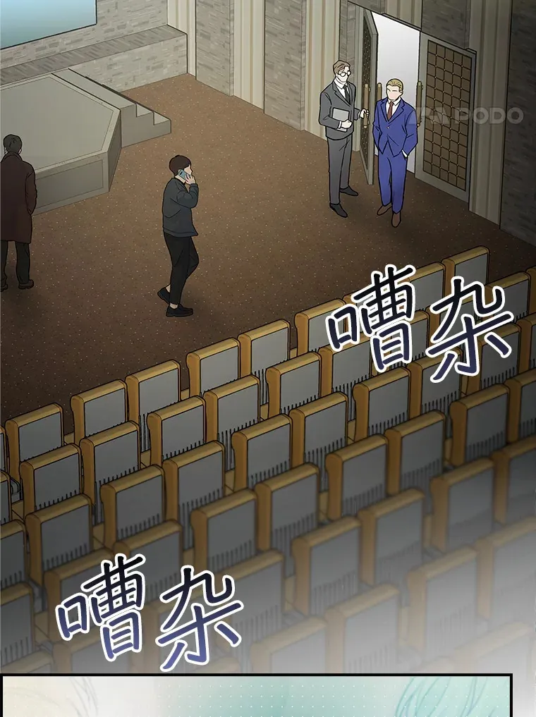 18.首映 第31页