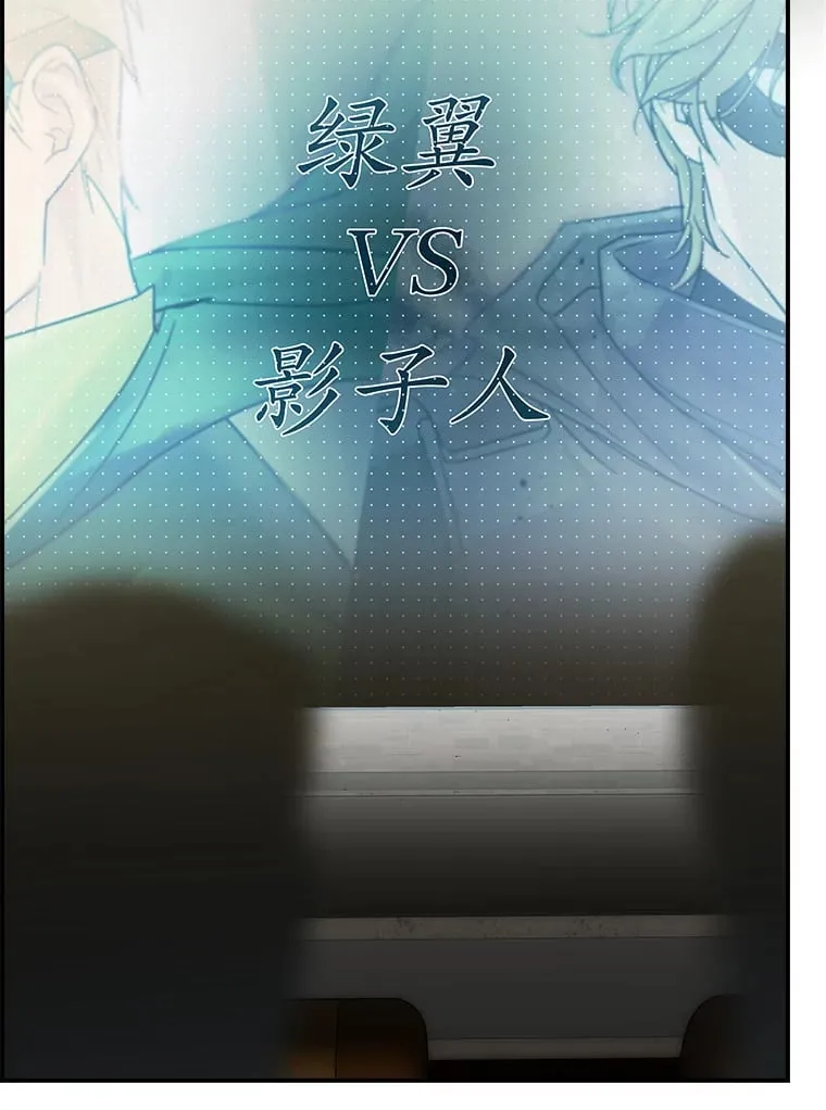 18.首映 第32页