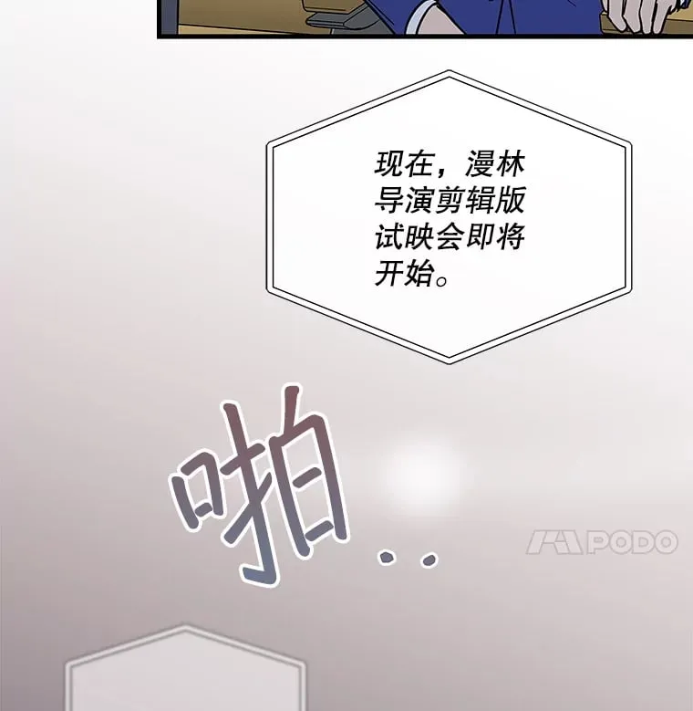 18.首映 第34页