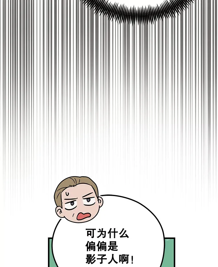 18.首映 第41页