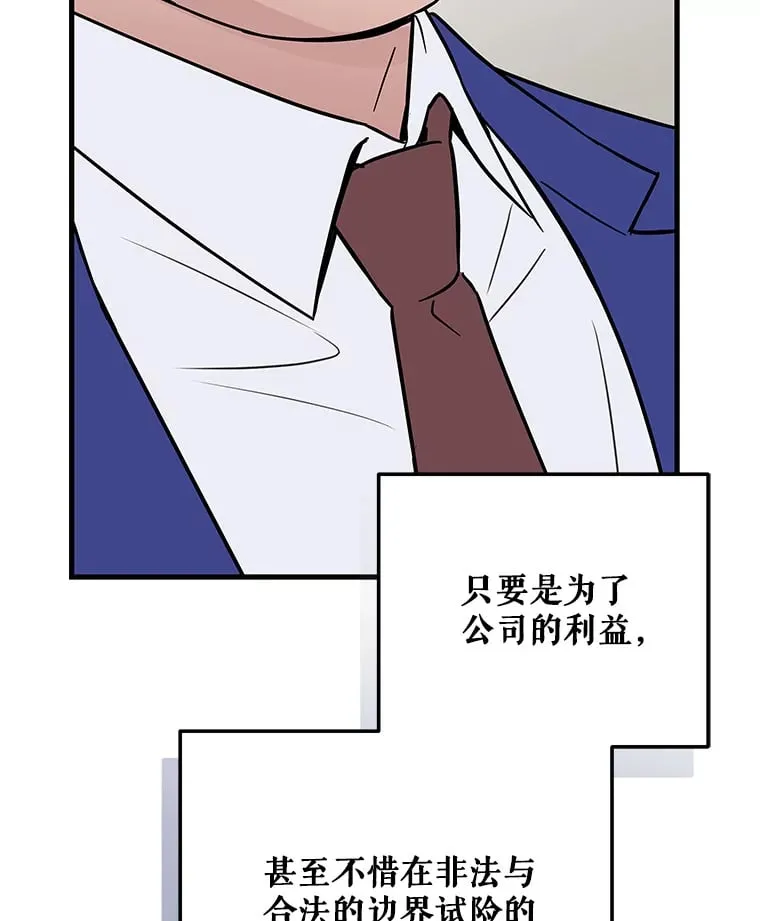 18.首映 第44页