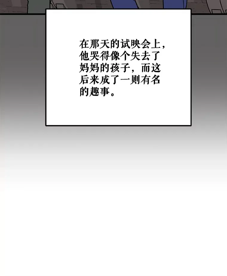 18.首映 第47页