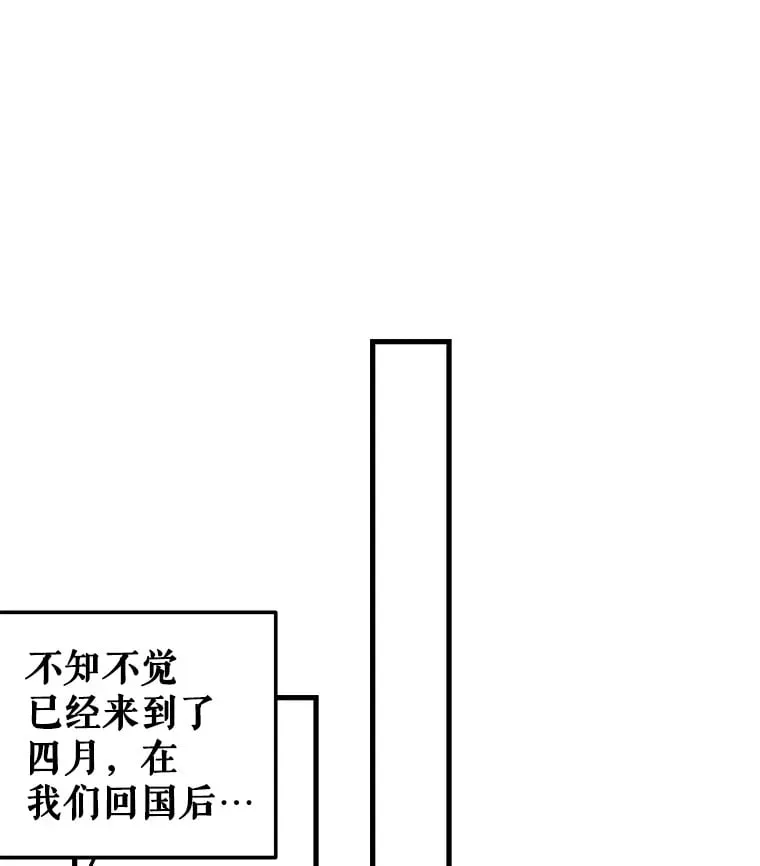 18.首映 第48页