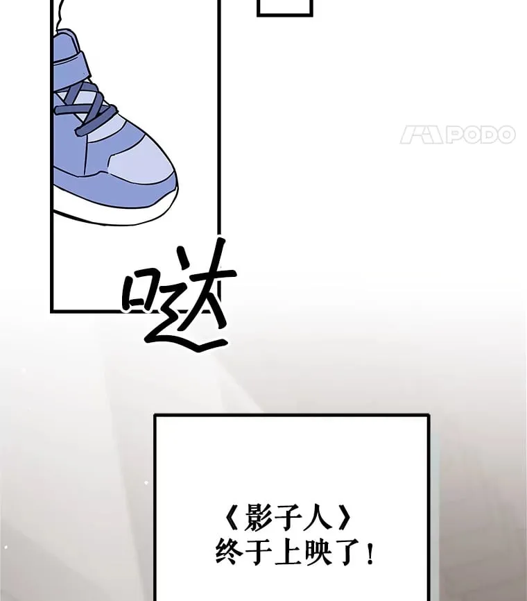 18.首映 第49页