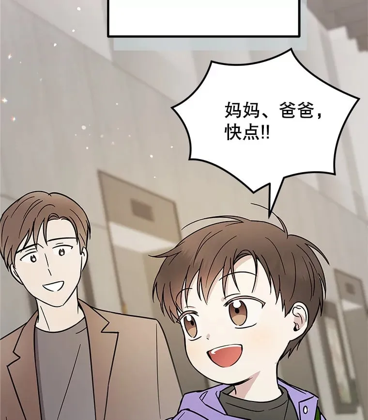 18.首映 第50页