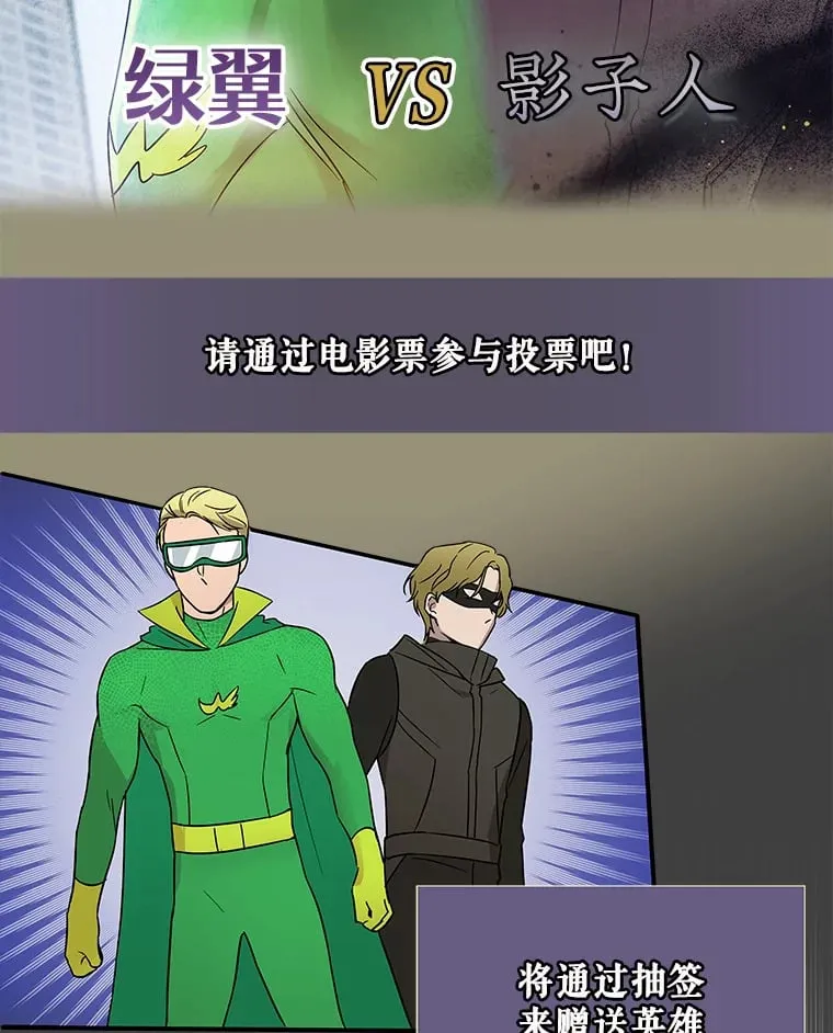 18.首映 第54页