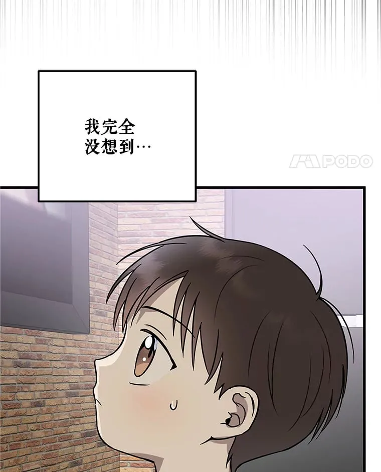 18.首映 第56页