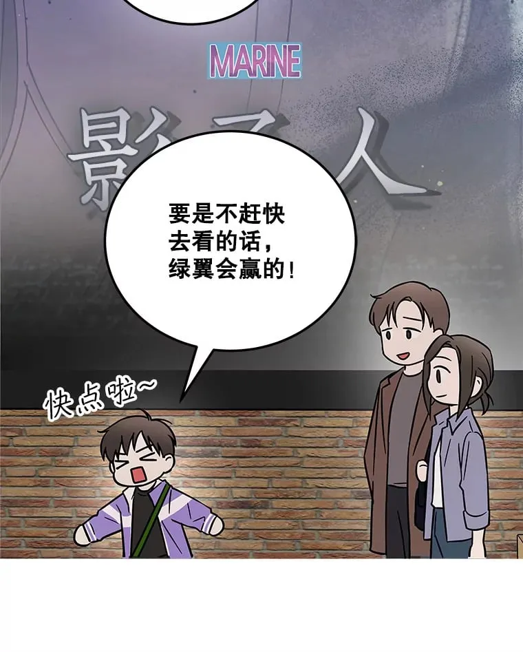 18.首映 第58页