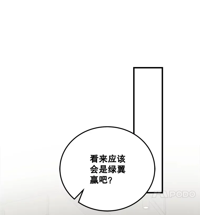 18.首映 第59页