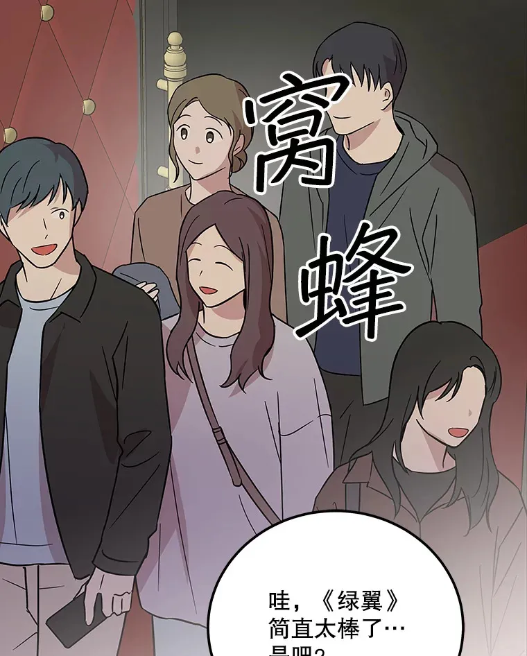 18.首映 第66页