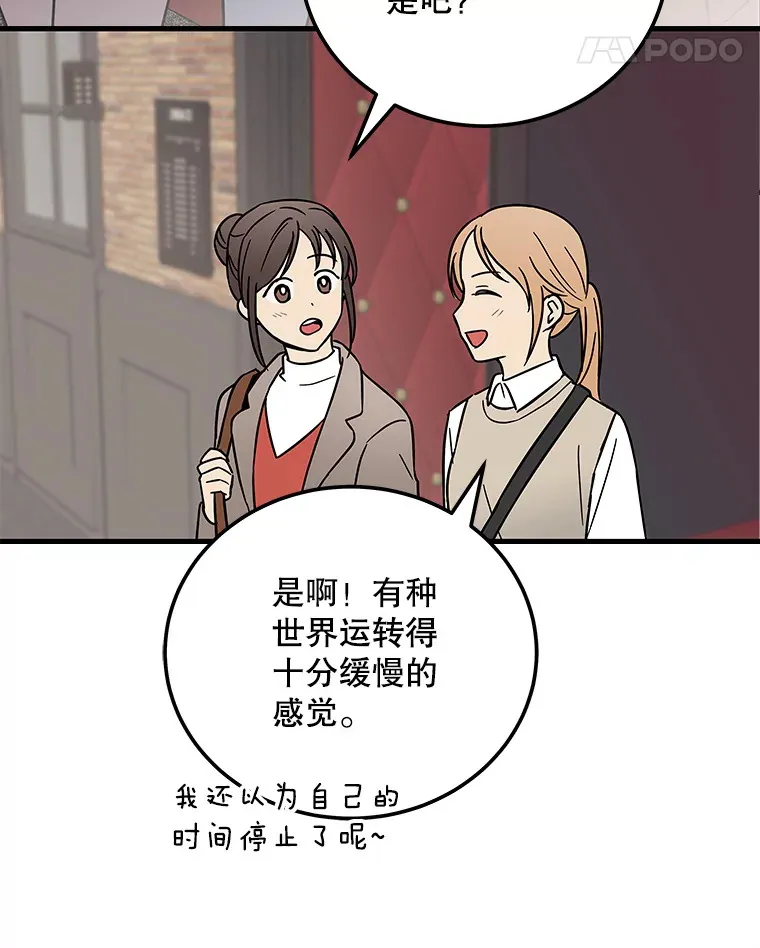 18.首映 第67页