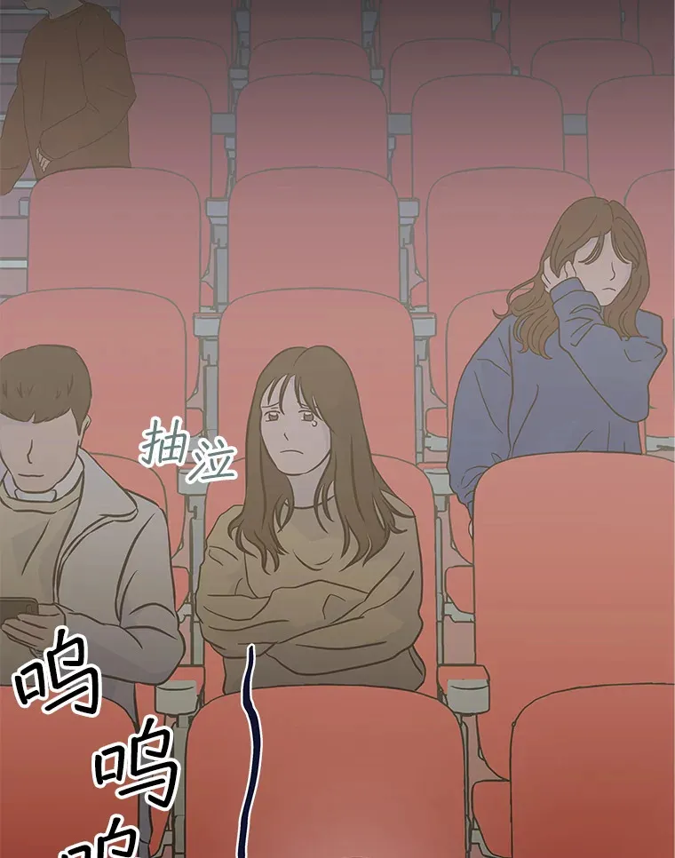 18.首映 第79页