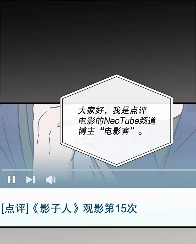 19.眼泪挑战 第1页