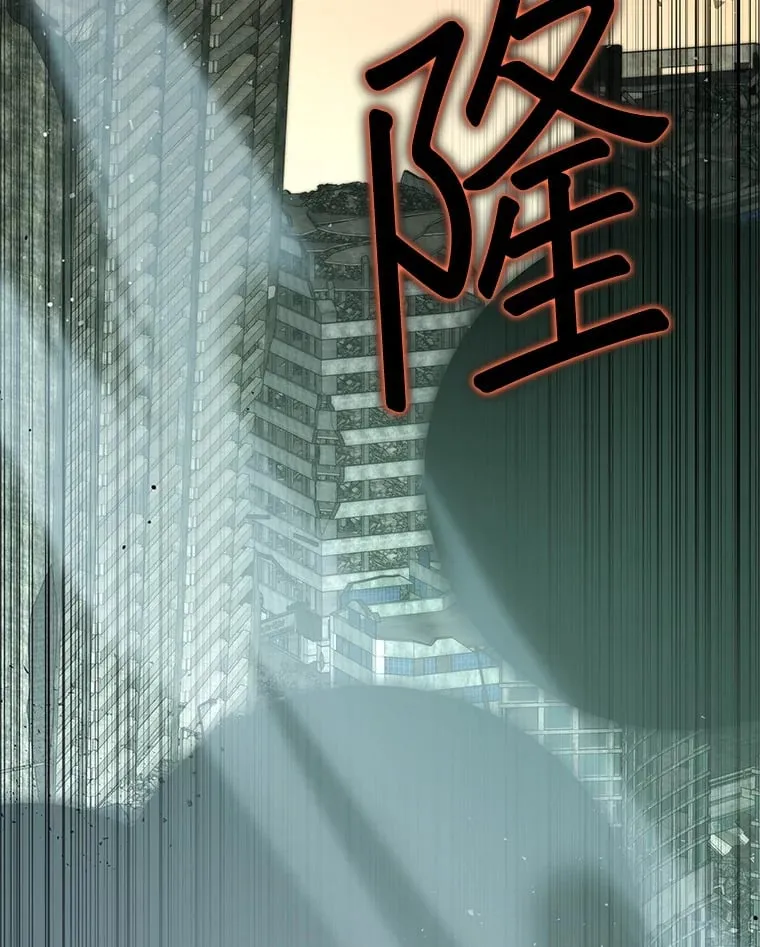 19.眼泪挑战 第70页