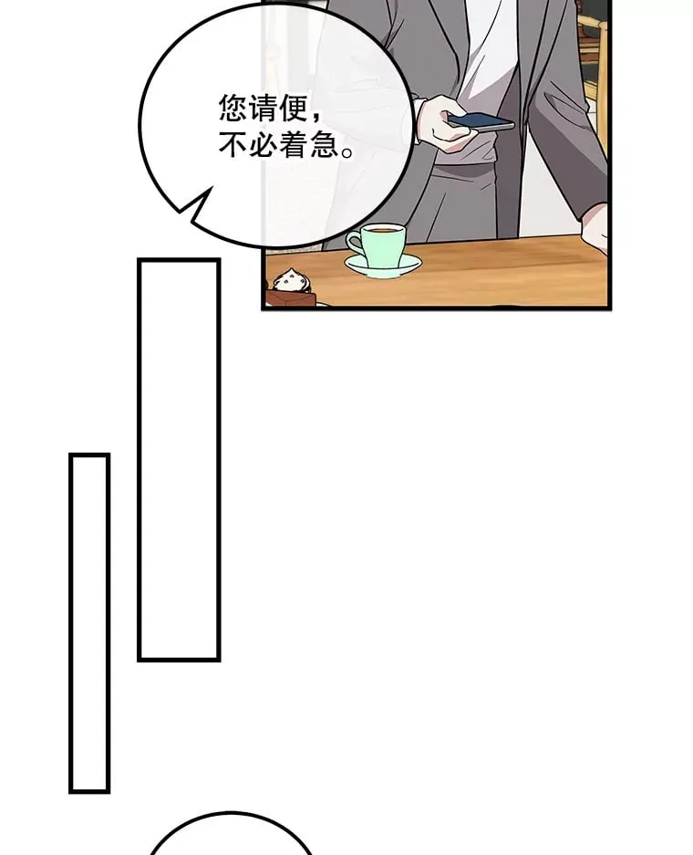 20.新剧本 第22页