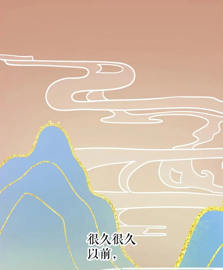 22.捉弄老金游戏 第1页