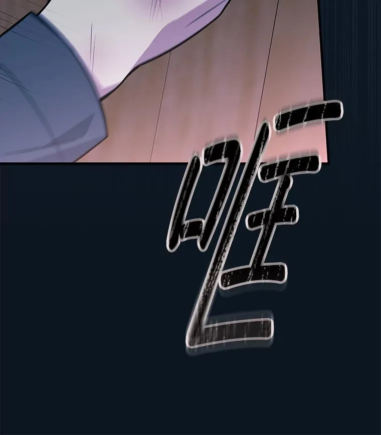 22.捉弄老金游戏 第96页