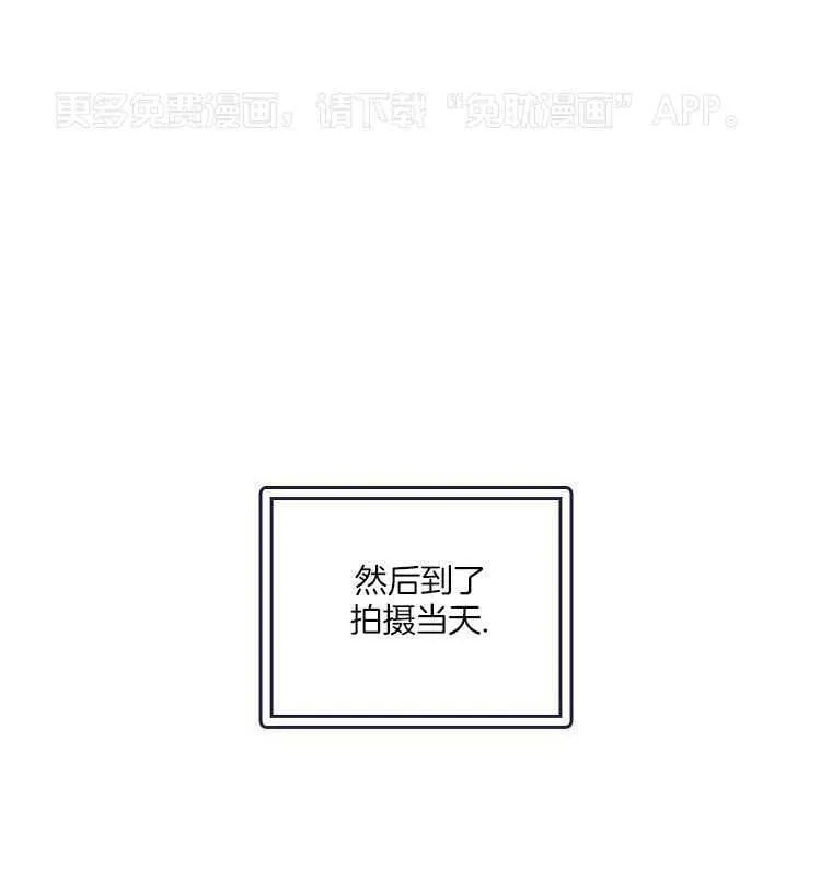 23_准备拍摄 第1页