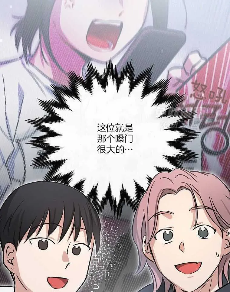 23_准备拍摄 第18页