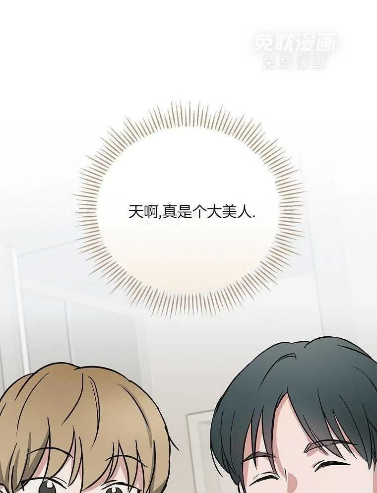 23_准备拍摄 第20页