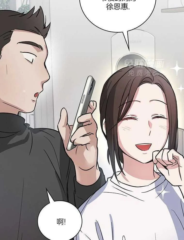 23_准备拍摄 第23页