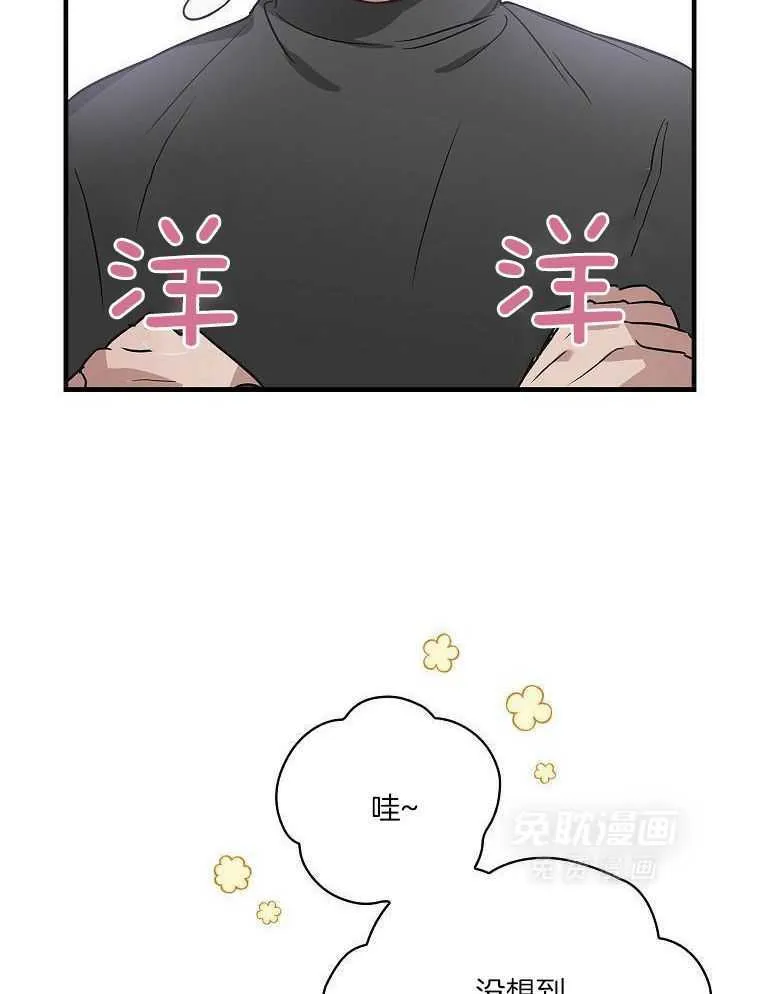 23_准备拍摄 第32页