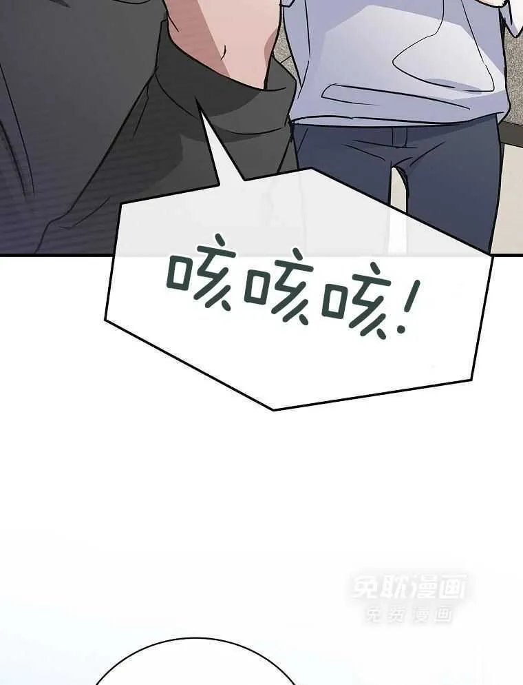23_准备拍摄 第34页