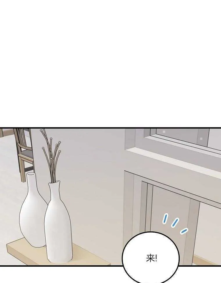 23_准备拍摄 第37页