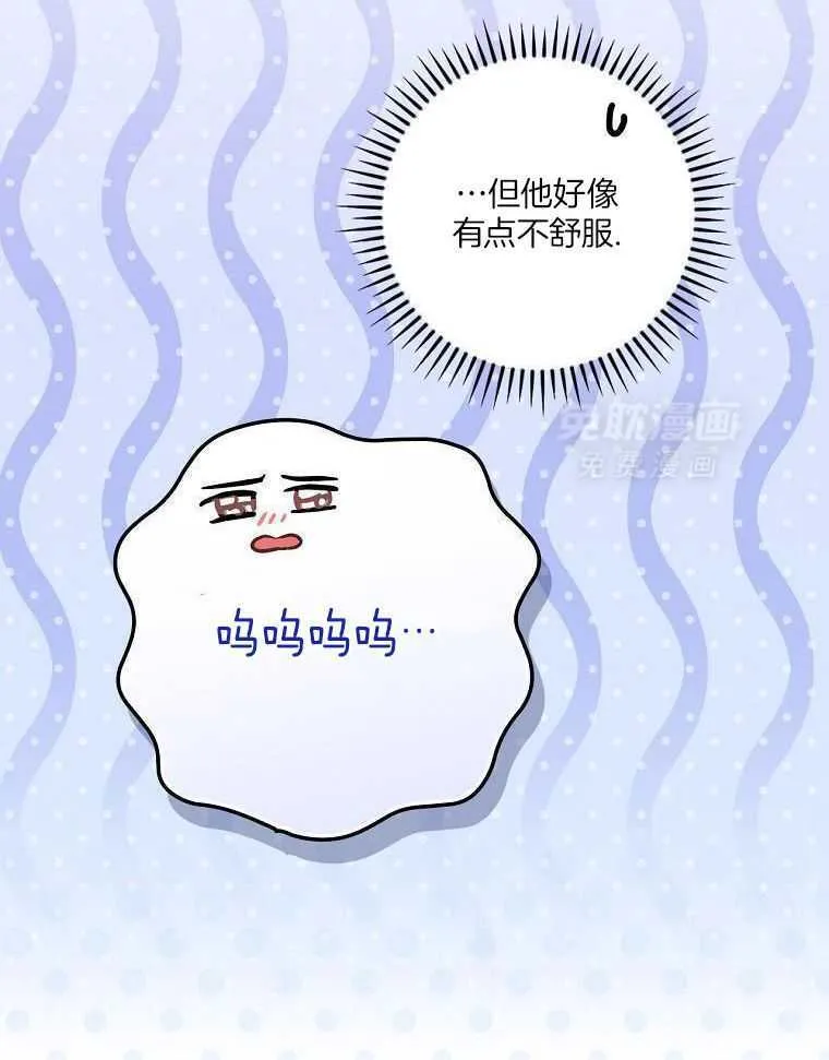 23_准备拍摄 第43页