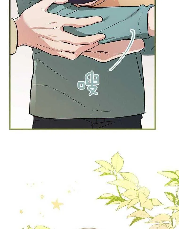 23_准备拍摄 第45页
