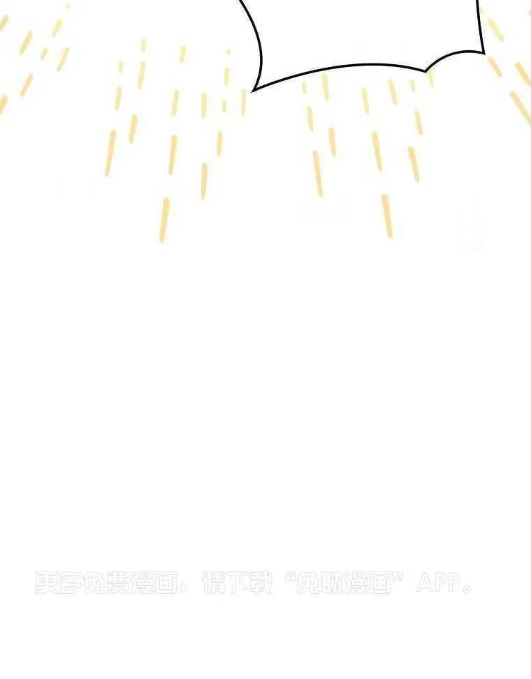 23_准备拍摄 第51页