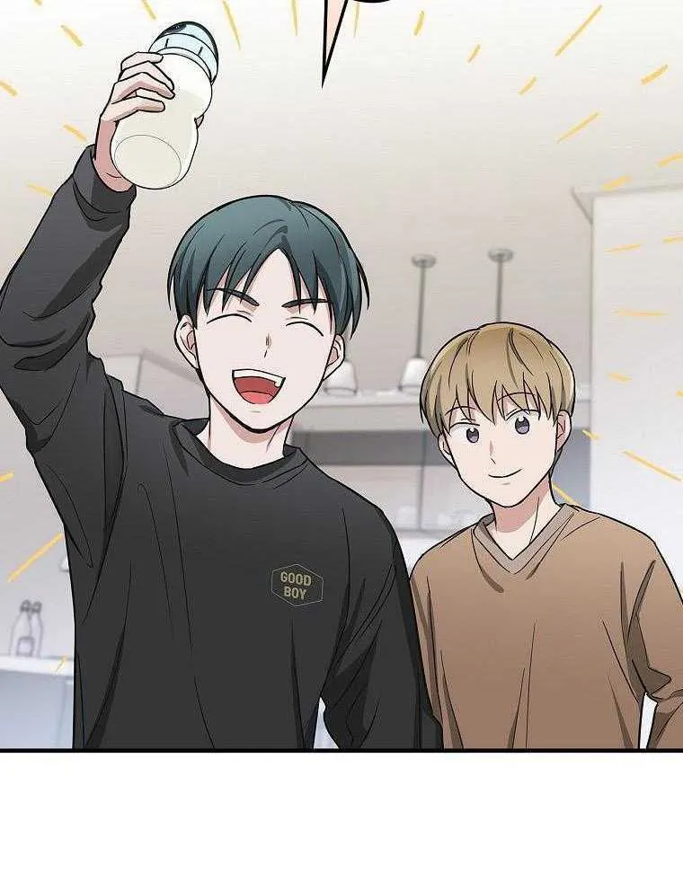 25_男团带娃 第27页