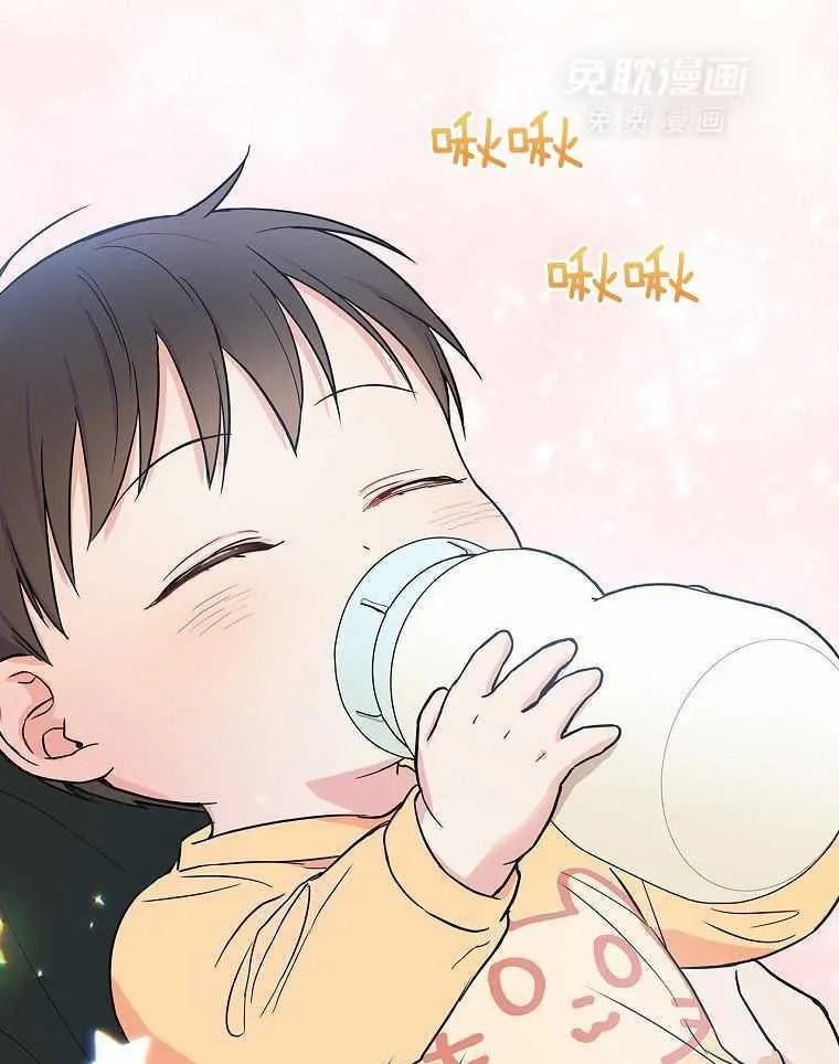 26_乐队指挥家 第2页