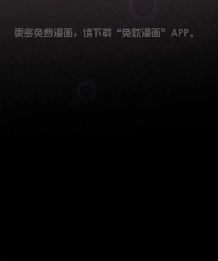 26_乐队指挥家 第40页