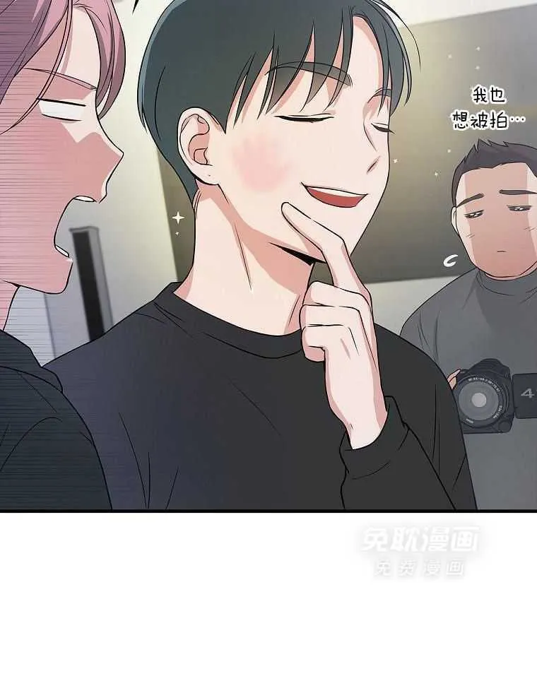 28_音乐精灵 第22页