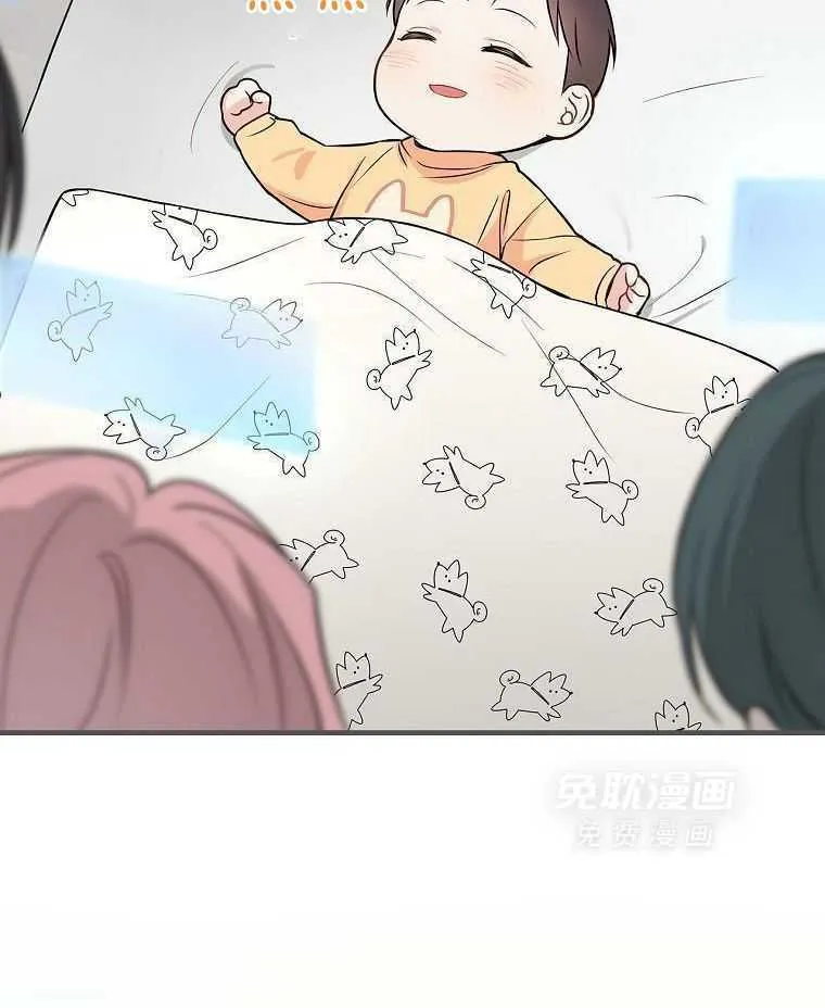 28_音乐精灵 第37页