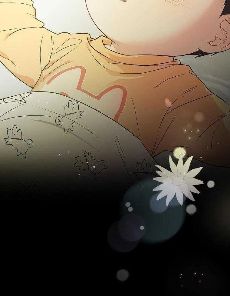 28_音乐精灵 第43页