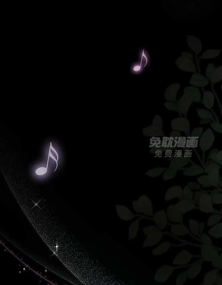 28_音乐精灵 第44页